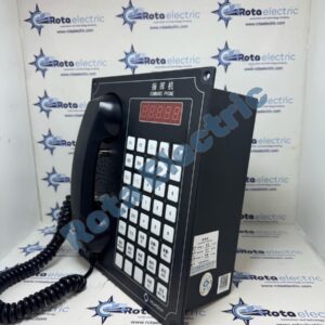 Command Telephone