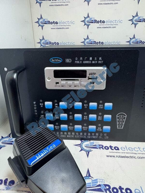 PUBLİC ADDRESS MAIN UNIT