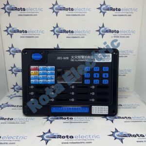 FIRE ALARM CONTROLLER