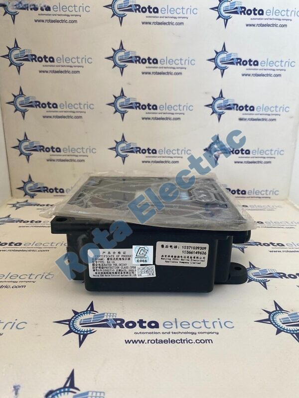 HAIHSEA RA-1G_RUDDER ANGEL TRANSMITTER RA-2_THREE-SIDED RA-3