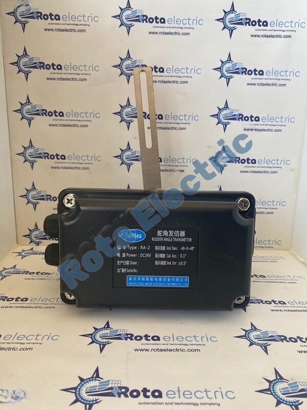 HAIHSEA RA-1G_RUDDER ANGEL TRANSMITTER RA-2_THREE-SIDED RA-3